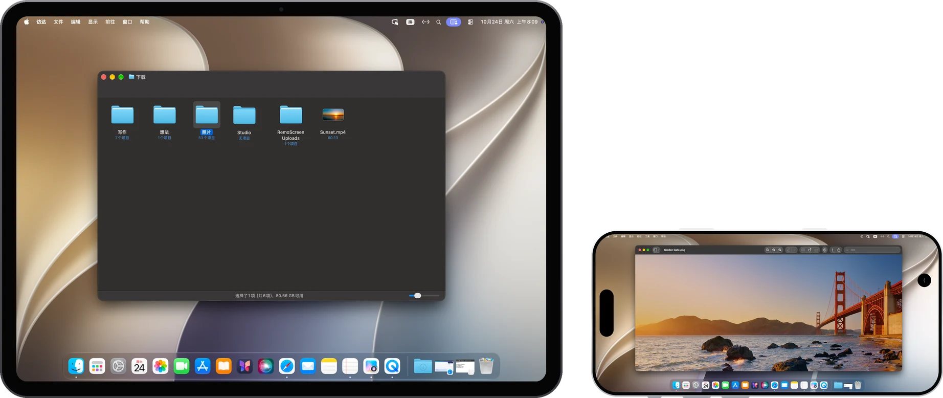 iPad 上打開 Mac Finder 裡的檔案夾，旁邊橫放的 iPhone 上是 Mac 的預覽程式視窗